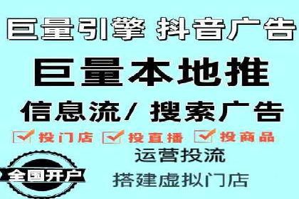 广告投放新思路：SEM推广优化的五个经典案例